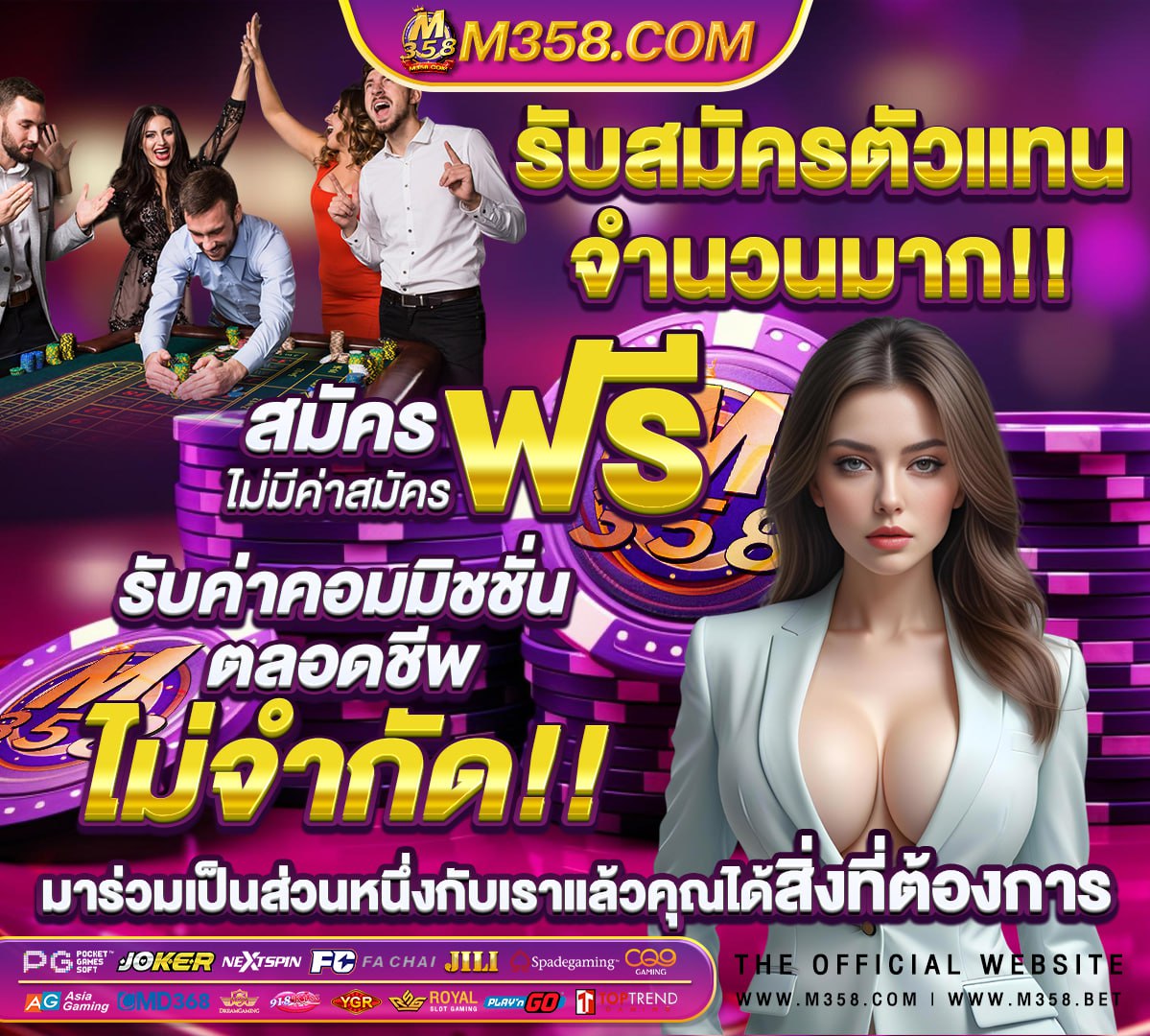 ทางเข้าpg slot auto มือถือวอเลท